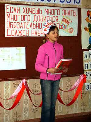 PICT0289.jpg