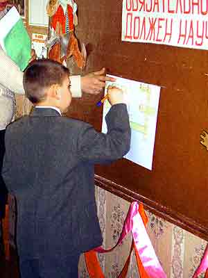 PICT0295.jpg
