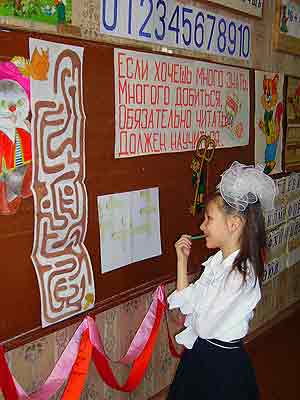 PICT0299.jpg