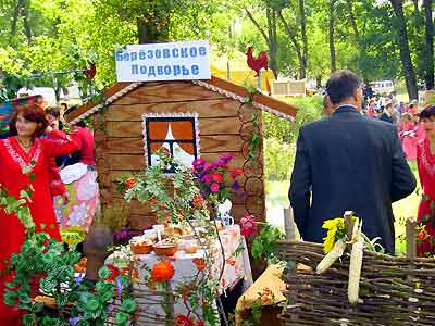 PICT0408.jpg